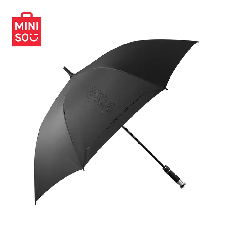 【少量现货】名创优品哈利波特联名黑魔法遇水显迹伞黑胶全自动长柄