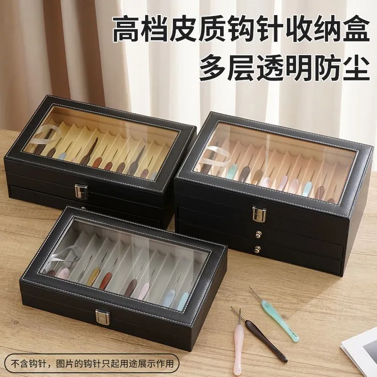 多槽位钩针收纳盒国风钩针适用钢笔收纳盒名笔收藏透明展示整理盒
