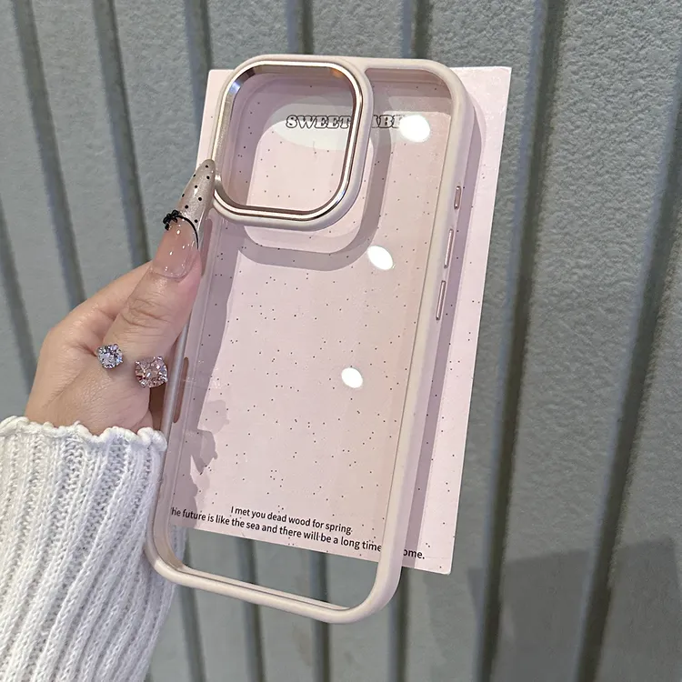 高级金属感带镜头膜肤感壳适用苹果16promax手机壳15pro/14男13女