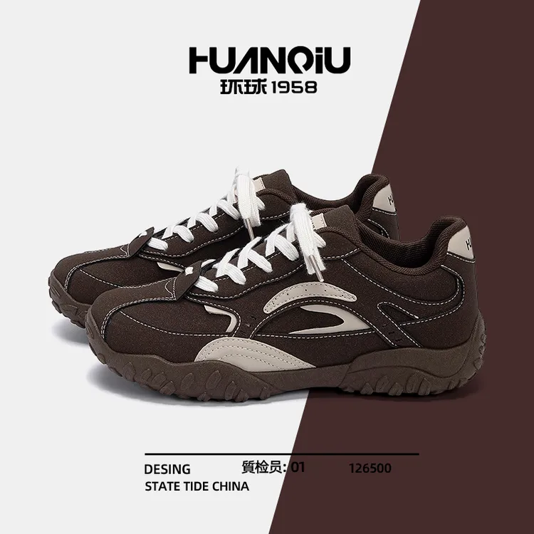 环球时尚百搭运动轻便德训鞋男鞋2025秋季新款复古隐形内增高板鞋