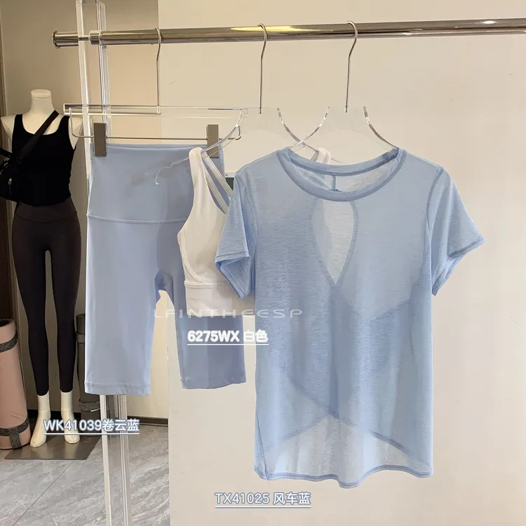 洋气夏季镂空美背瑜伽服短袖套装女宽松透气运动网红外穿跑步健身