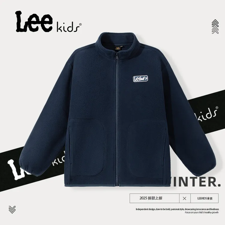 Leekids童装儿童冬季加绒外套大童摇粒绒立领开衫中大童抓绒上衣