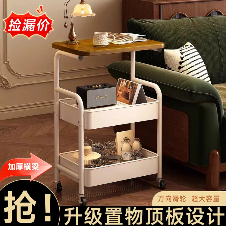 中古置物架茶几小推车沙发边几客厅复古边桌卧室床头柜零食收纳架
