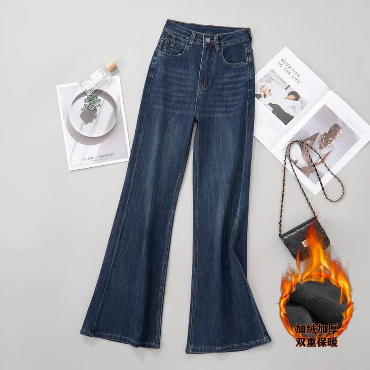 不贴腿筒喇裤秋冬季加绒深色高腰弹力显瘦小个子微喇叭牛仔裤女