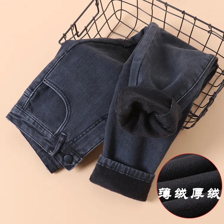 加绒牛仔裤女秋冬小个子九分裤子薄绒高腰修身显瘦紧身小脚铅笔裤