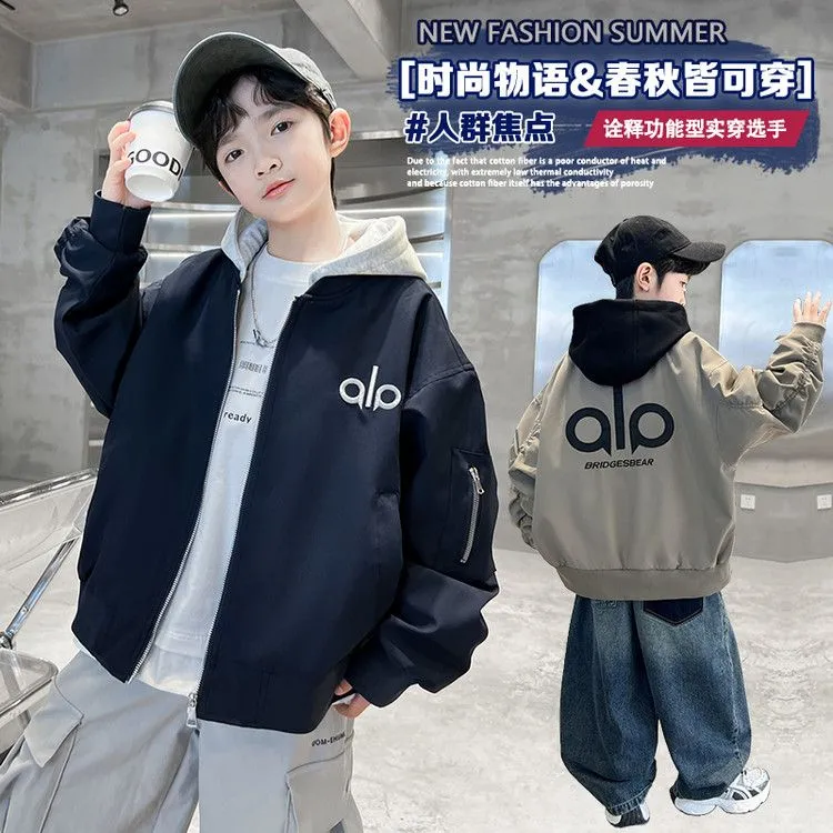 男童外套春秋款2025新款男孩时髦秋季上衣中大儿童休闲时髦秋装潮