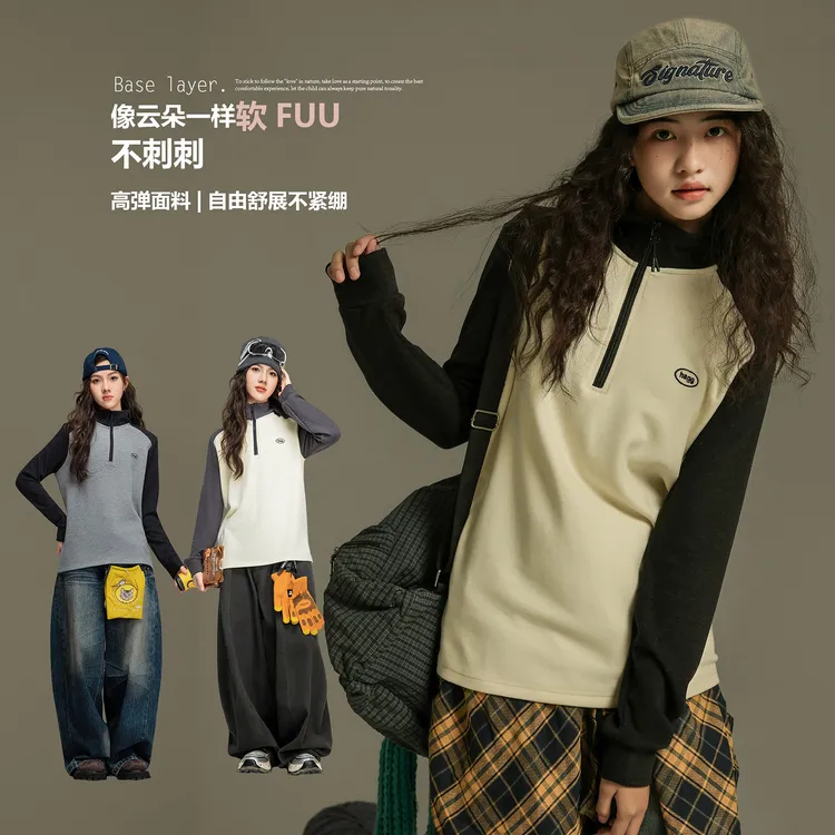 女童打底衫冬季新款初中生12岁女孩青少年休闲套头长袖T恤11016