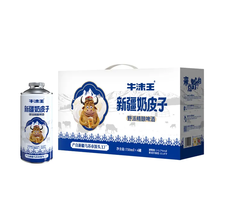新疆乌苏奶皮子啤酒  牛沫王精酿啤酒