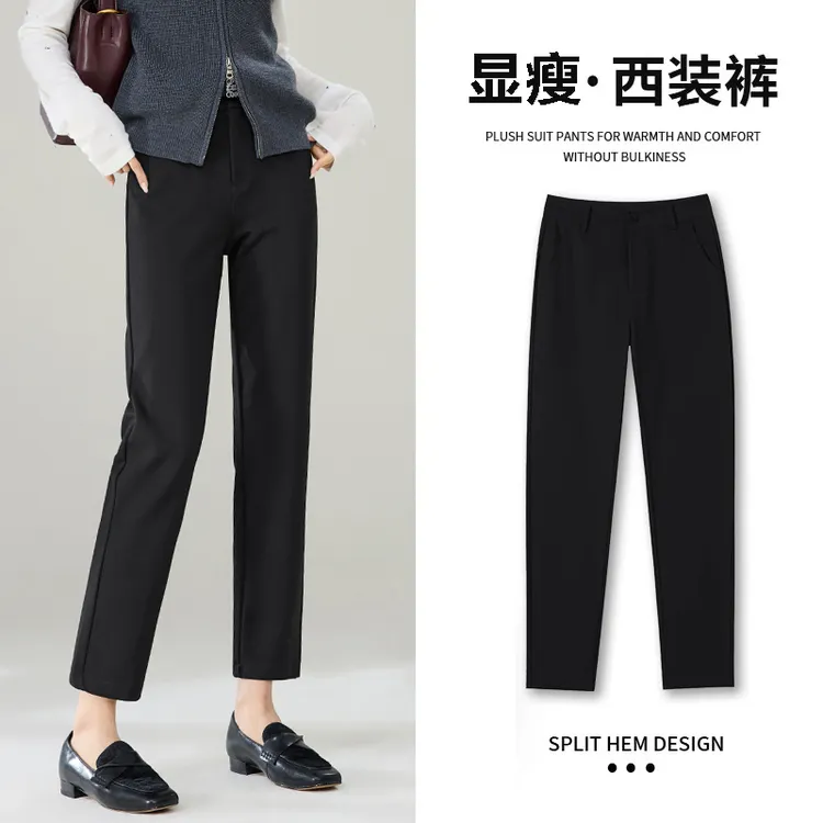 怀旧【百年经典】九分小直筒烟管西装裤女高腰弹力休闲通勤法棍西裤