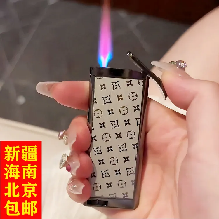 【新疆包邮】金属充气打火机防风高档复古个性高颜值送礼潮玩