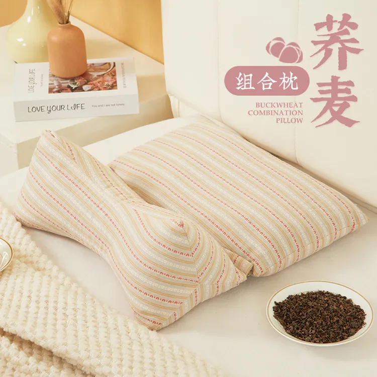 荞麦壳颈椎枕头护颈椎助睡眠牵引三角圆柱枕芯成人睡觉专用护颈枕
