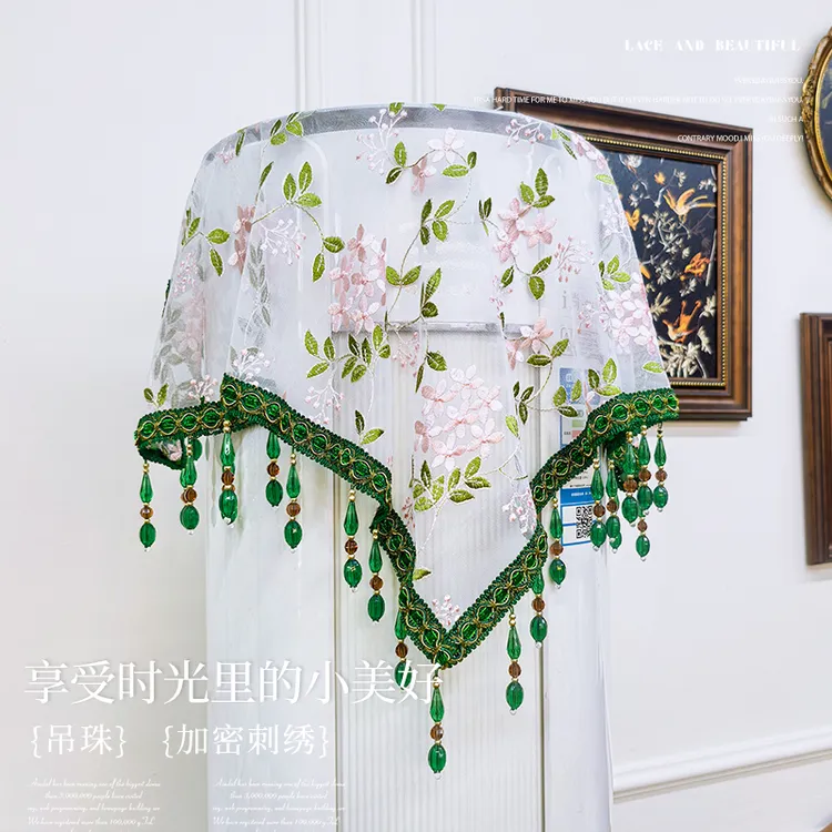 花卉刺绣多用盖巾轻奢复古风空调防尘罩家用装饰盖巾茶几盖罩加密