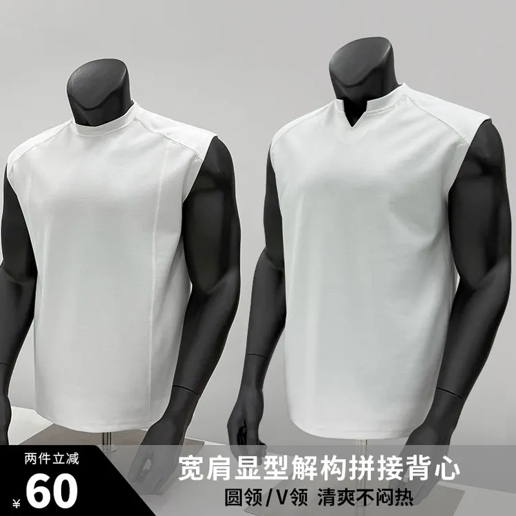 夏季男士无袖t恤坎肩显壮健身运动休闲宽肩显型圆领拼接背心大码