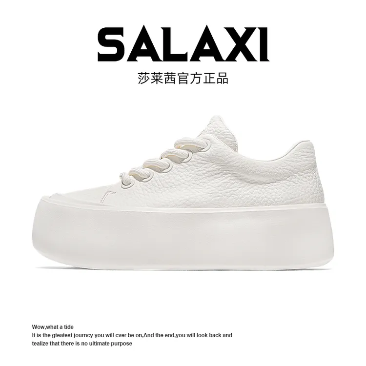 SALAXI【情侣款】25冬季新品系带简约低帮板鞋百搭ins运动休闲鞋