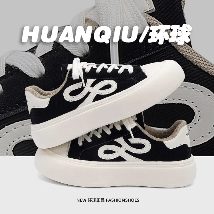 环球男鞋厚底板鞋男2025夏季新款小众原创百搭日系户外休闲帆布鞋