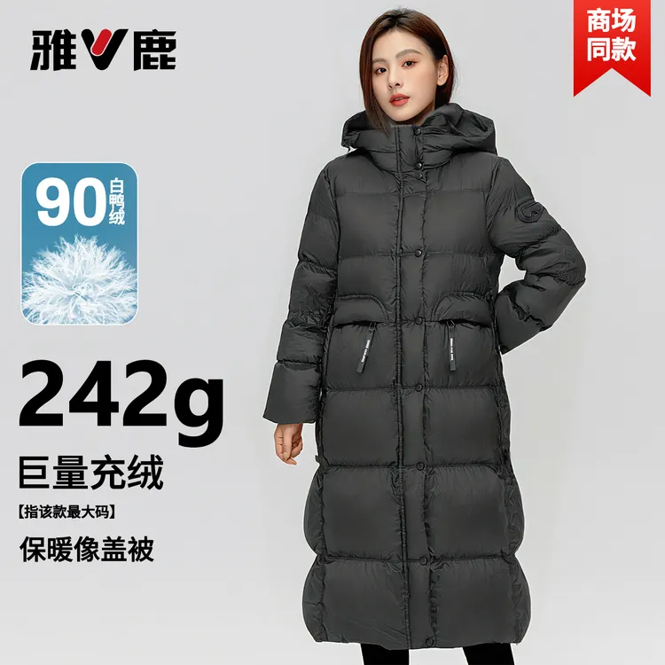 90绒排骨羽绒服冬天防寒外套显高连帽户外运动加厚过膝长款