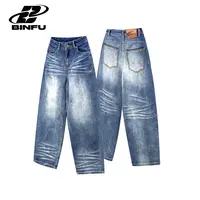 BINFU自制 秋季新款百搭男女同款宽松宽松男女同款浅蓝色牛仔长裤