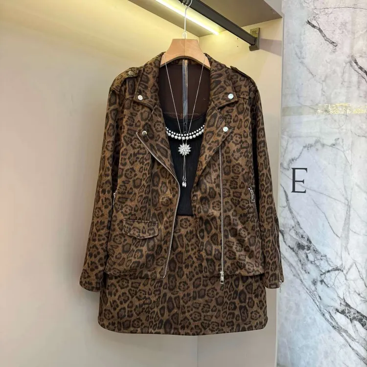 2025秋新款高级感豹纹外套+半裙复古时尚显瘦设计感两件套6233