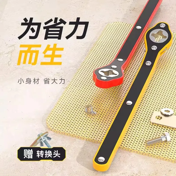 【换胎扳手】省力扳手迷你千斤顶可用升降换胎神器抛锚轮胎棘轮扳手商品图