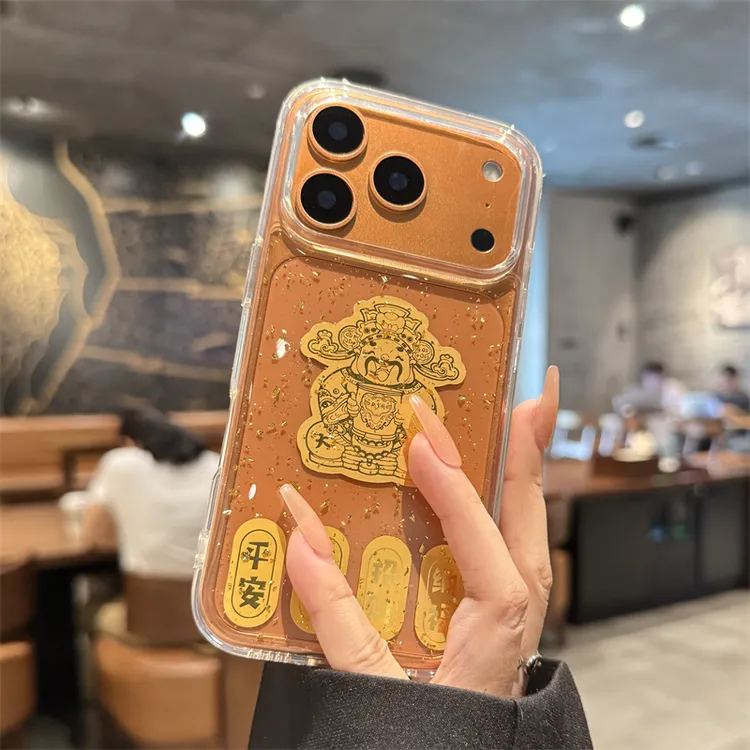 适用于苹果17promax手机壳透明金箔网红男女款创意国潮财神爷个性