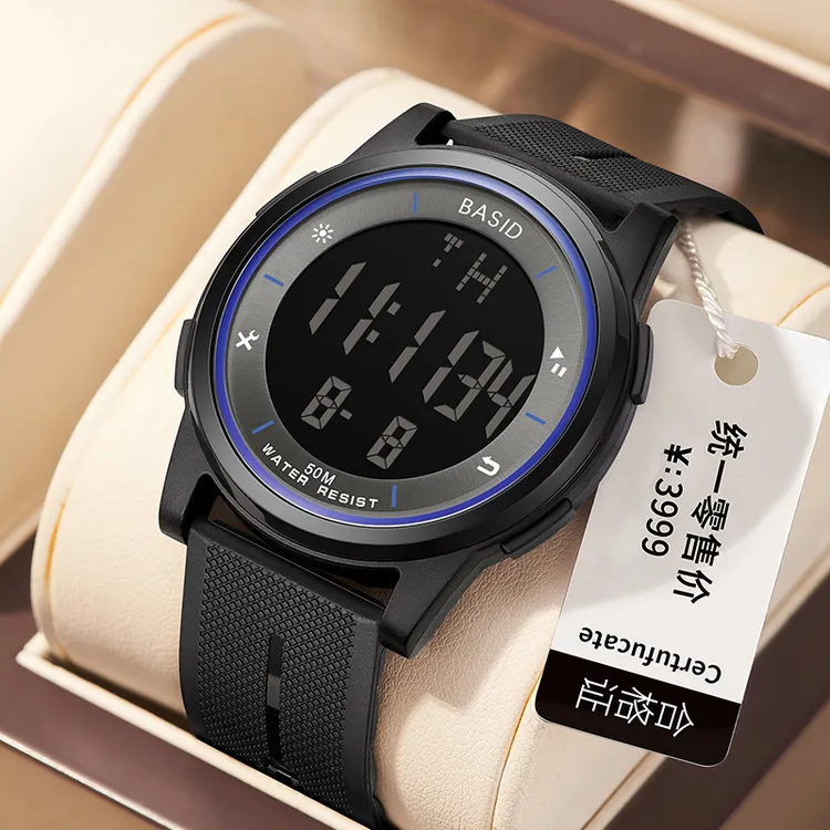青少年手表男学生初高中生夜光多功能运动电子表简约潮流轻薄款男