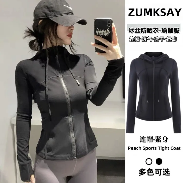 黑色连帽瑜伽服女夏季修身显瘦健身跑步训练外套冰丝凉感防晒上衣