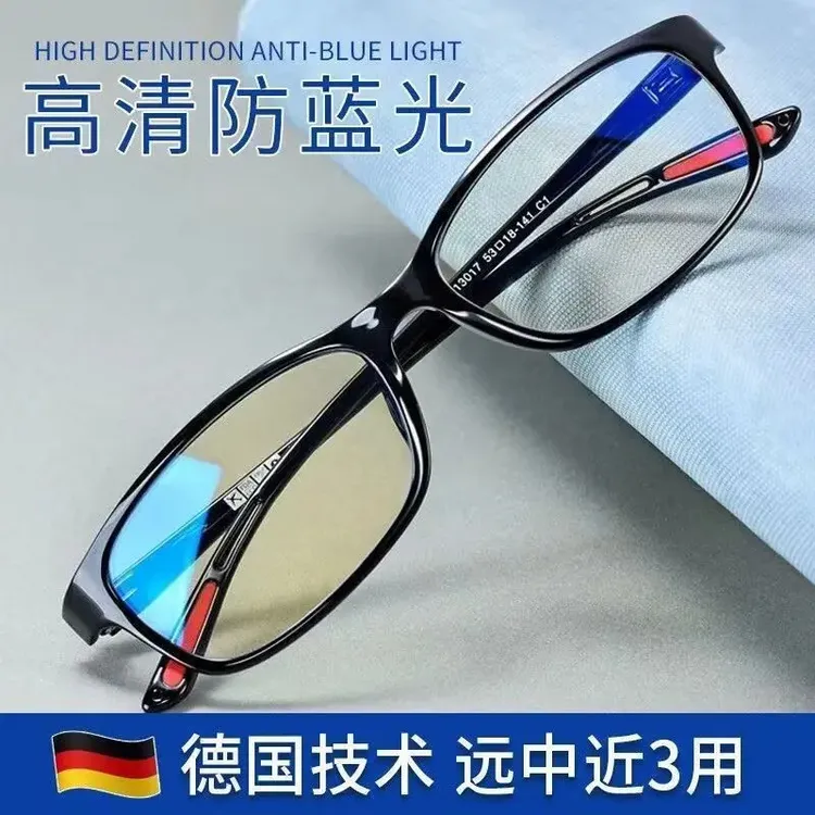 高清超轻防蓝光老年人老花镜女士50到60岁高档150/200/250度眼镜