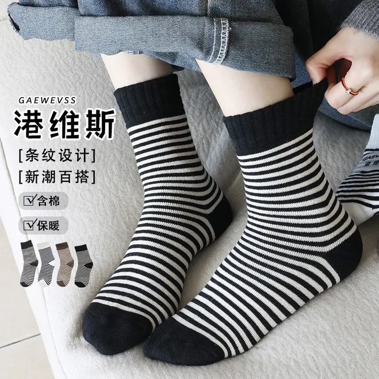 港维斯秋冬加厚条纹女袜 ins日系复古学院风 百搭舒适棉质堆堆袜