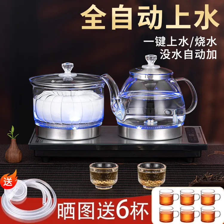泡茶桌专用茶具煮茶自动上水烧水水壶烧水壶泡茶专用壶茶壶