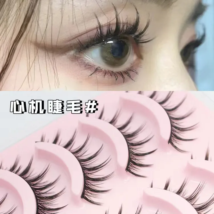 小恶魔自然纤长款漫画大眼假睫毛芭比款女自然仿真仙子毛