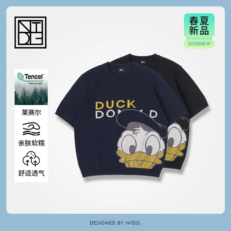 NTDG-ONE夏季天丝莱赛尔卡通唐老鸭针织短袖T恤77115-1