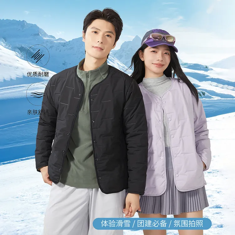 防风/防水/防寒羊毛蓄热保暖衣男女同款上衣长袖外套休闲轻薄开衫