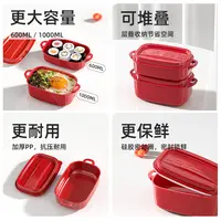 珐琅色水果盒便当盒上班族带饭外出野炊可微波饭盒