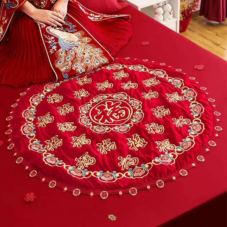 福垫结婚陪嫁坐福被刺绣喜被子婚房装饰大红色喜庆褥子早生贵子被