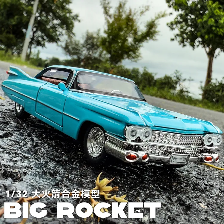 凯迪拉克大火箭合金车模型男孩玩具车美式肌肉复古老爷车收藏摆件