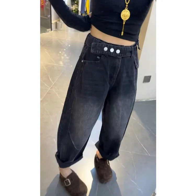 艾塔莉秋冬水洗磨白大码牛仔裤百搭显瘦极简风高腰设计感阔腿裤女