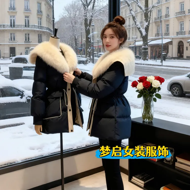 韩系独特超好看的大毛领棉服女冬季新款高端气质收腰显瘦夹棉外套