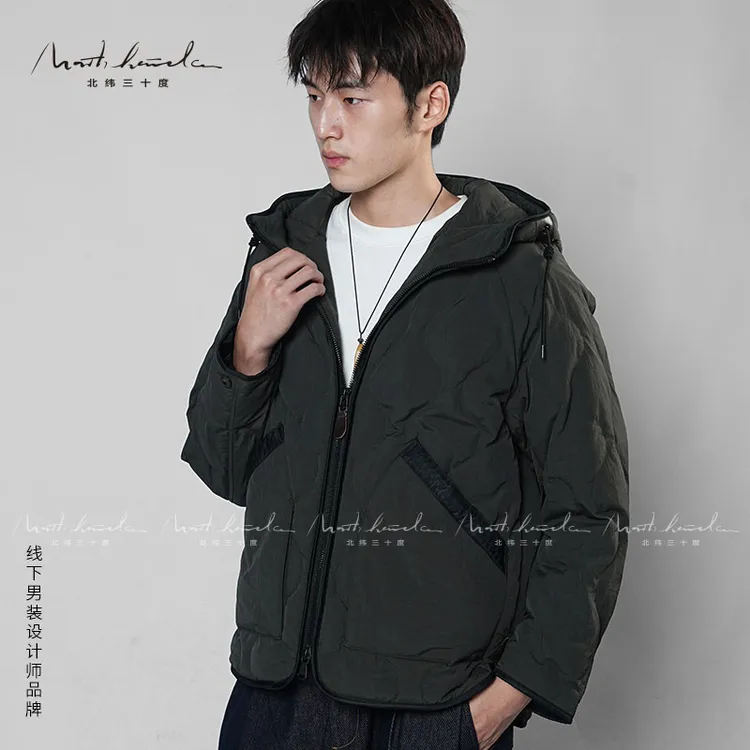 北纬三十度男士冬季葫芦纹连帽秋冬羽绒服外穿简约休闲短款外套