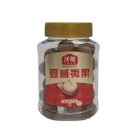 【到期26-1-12】沃隆三好坚果夏威夷果开心果巴旦木