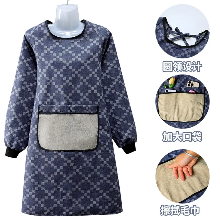 时尚牛仔长袖围裙厨房做饭防油污耐脏透气擦手毛巾罩衣男女工作服