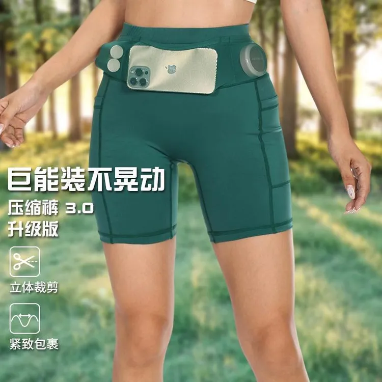 新款压缩裤30男女跑步短裤紧身速干夏季骑行腰包健身短裤K2452
