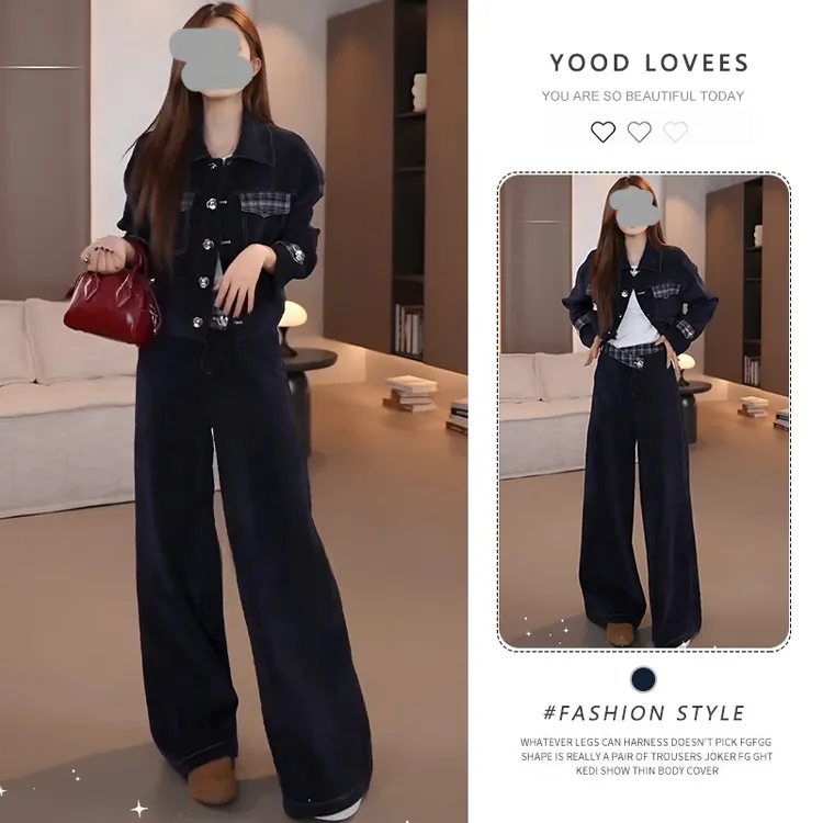 时尚韩版套装女2025春秋新款洋气拼接格纹短款外套显瘦休闲两件套