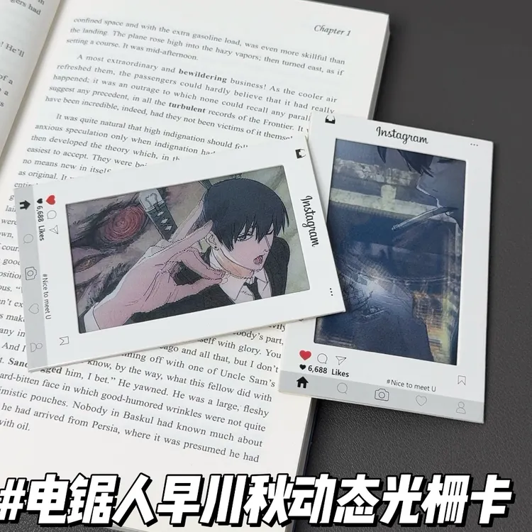 电锯人早川秋系列动态光栅卡早川秋人物周边书包挂件送朋友小礼物