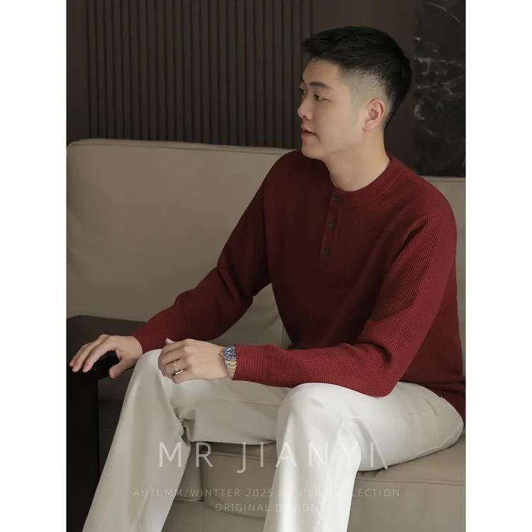 MR JIANYI  春秋「节日氛围」华夫格亨利领针织衫高级感休闲毛衣男