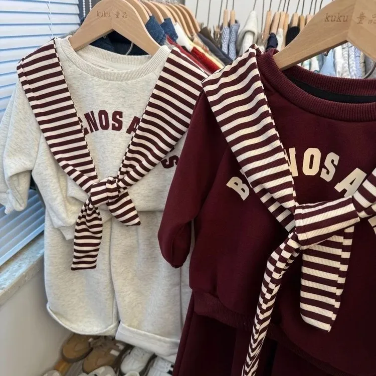 男女童韩版加绒套装秋冬男宝女宝洋气条纹披肩卫衣两件套