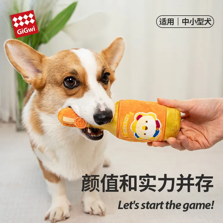 GiGwi贵为狮子汽水瓶摇摇怪叫毛绒狗狗玩具