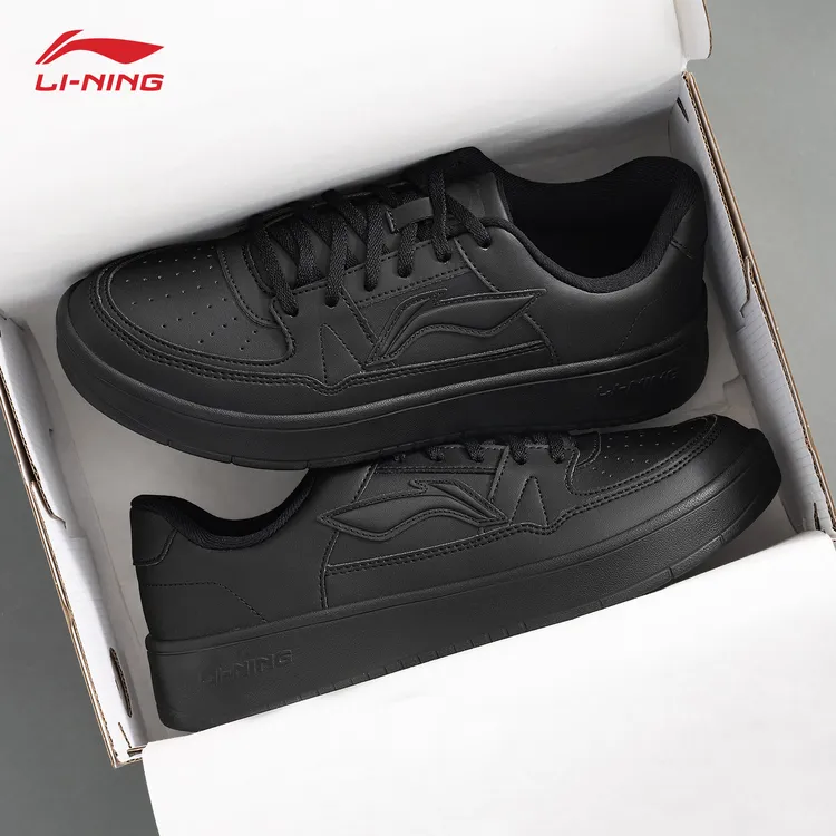 李宁月临男鞋板鞋低帮百搭运动官方正品新款潮流轻便休闲简约鞋子