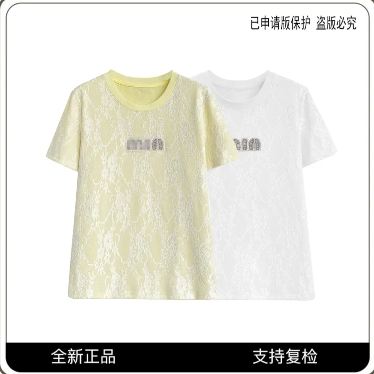66563#CSIN高奢春夏蕾丝拼接网面T恤2025时尚百搭休闲显瘦T恤上衣