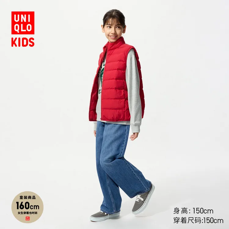 优衣库童装男女童宽松直筒牛仔长裤水洗产品宽腿裤秋冬新款478128