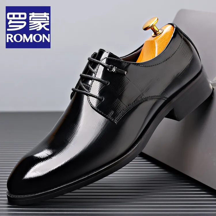 Romon/罗蒙男鞋2025春季新款商务正装皮鞋男真皮高档英伦尖头婚鞋